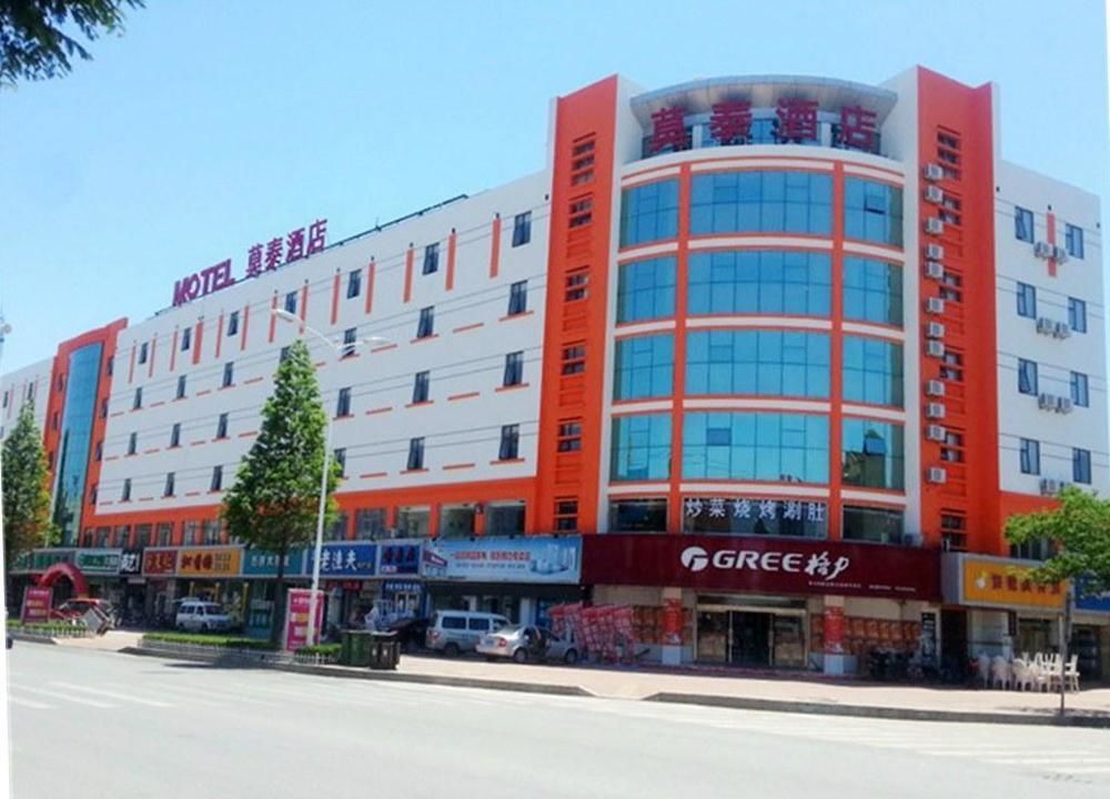 Motel Qingdao Jiaonan Renmin Road Business Street Bagian luar foto