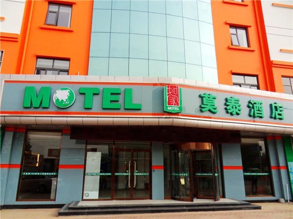 Motel Qingdao Jiaonan Renmin Road Business Street Bagian luar foto